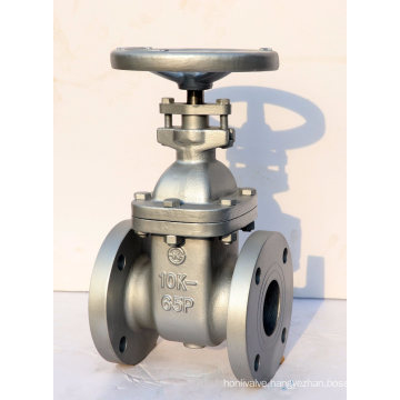 JIS Cast Iron 5K/10K Gate Valve